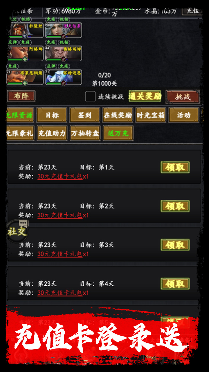 https://api.fzhuiheng.com/static/uploads/20250507161048186.png