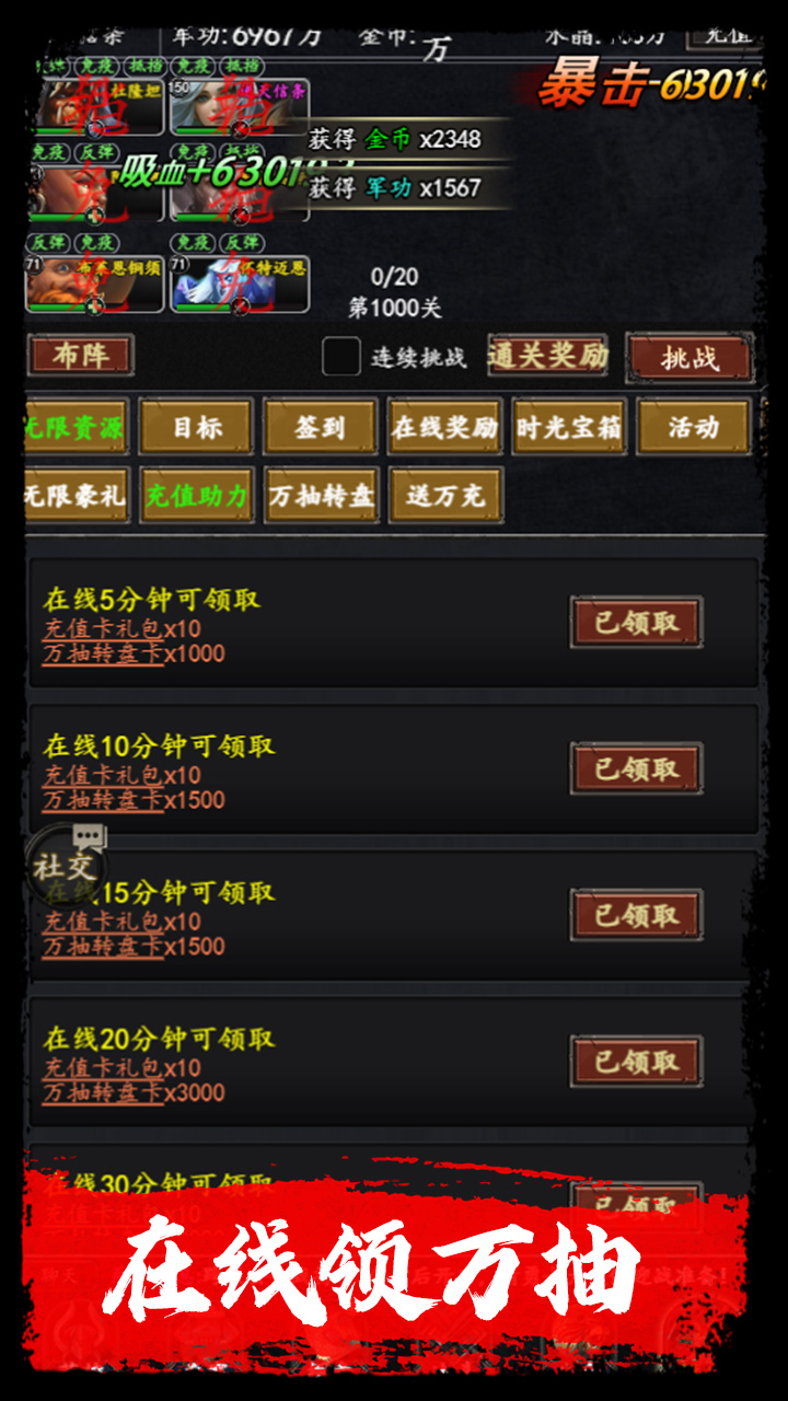 https://api.fzhuiheng.com/static/uploads/20250507161048493.png