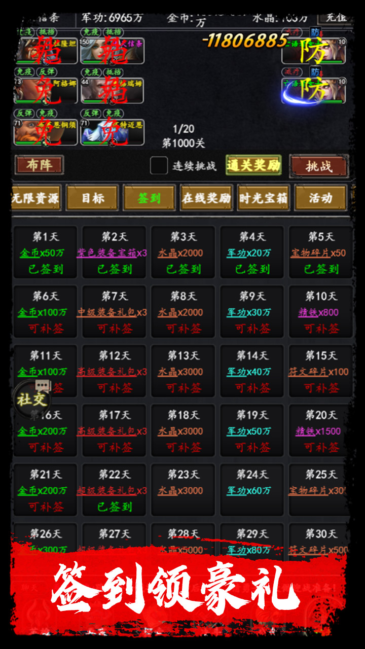 https://api.fzhuiheng.com/static/uploads/20250507161048916.png