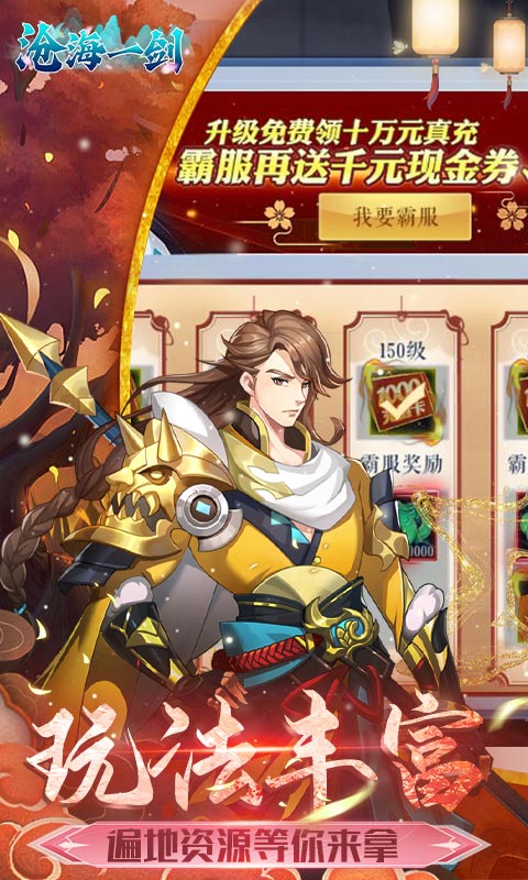 https://api.fzhuiheng.com/static/uploads/20250507183955956.png