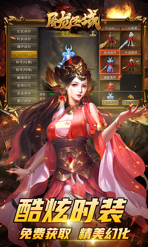 https://api.fzhuiheng.com/static/uploads/20250507200843215.png