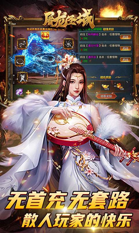https://api.fzhuiheng.com/static/uploads/20250507200843449.png