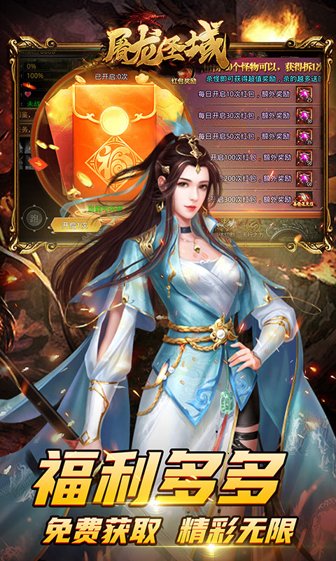 https://api.fzhuiheng.com/static/uploads/20250507200844388.png