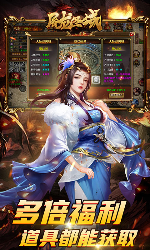 https://api.fzhuiheng.com/static/uploads/20250507200844586.png