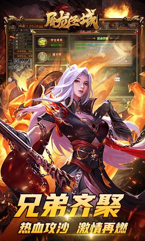 https://api.fzhuiheng.com/static/uploads/20250507200844853.png