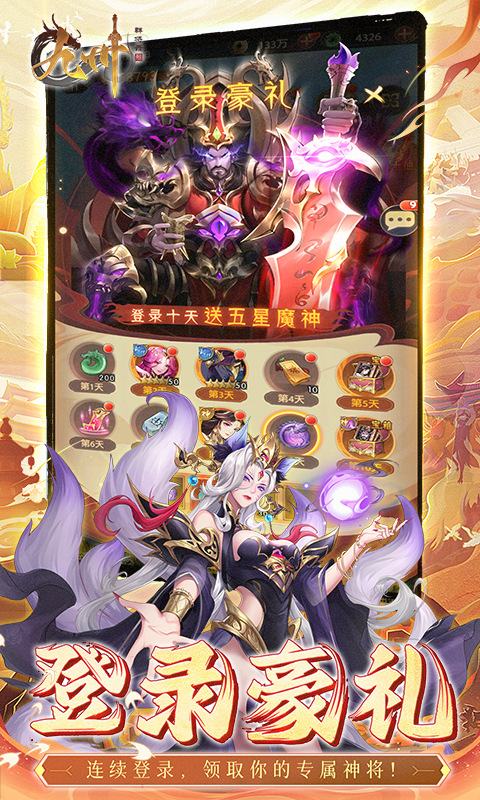 https://api.fzhuiheng.com/static/uploads/20250509153427156.png