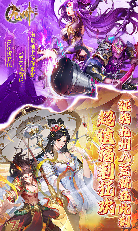 https://api.fzhuiheng.com/static/uploads/20250509153427311.png
