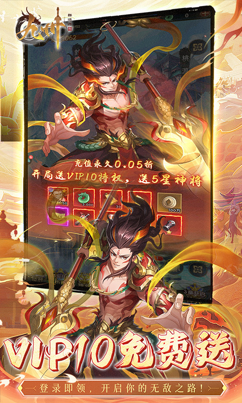 https://api.fzhuiheng.com/static/uploads/20250509153427455.png
