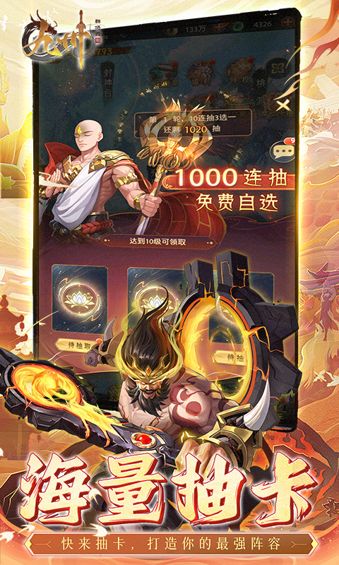 https://api.fzhuiheng.com/static/uploads/20250509153427930.png