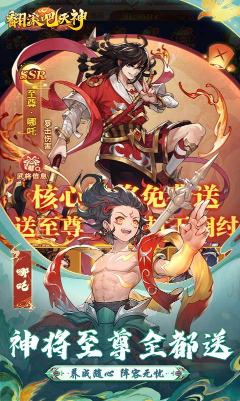 https://api.fzhuiheng.com/static/uploads/20250509153749111.png
