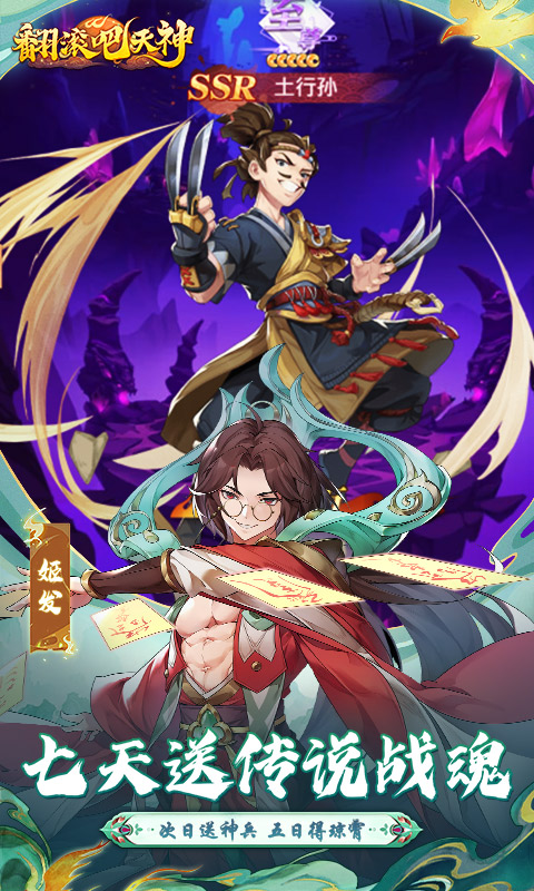 https://api.fzhuiheng.com/static/uploads/20250509153749191.png