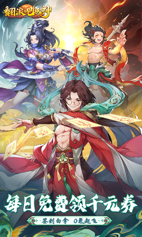https://api.fzhuiheng.com/static/uploads/20250509153749528.png