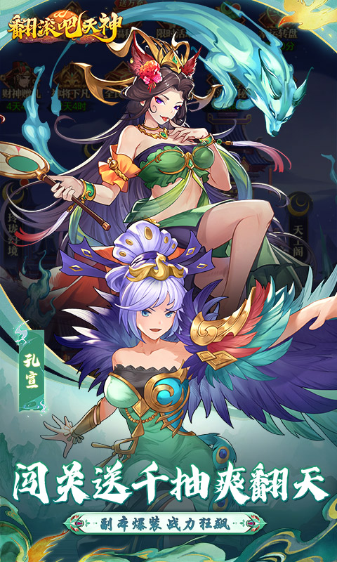 https://api.fzhuiheng.com/static/uploads/20250509153749552.png