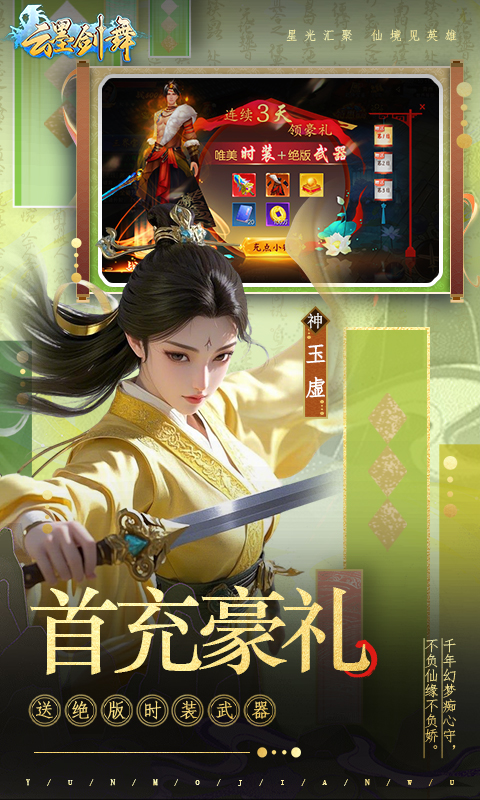 https://api.fzhuiheng.com/static/uploads/20250509153831444.png