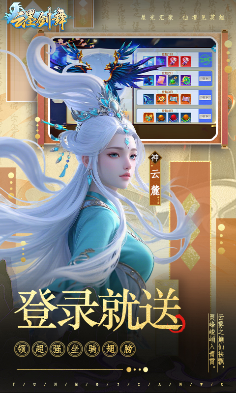 https://api.fzhuiheng.com/static/uploads/20250509153831622.png