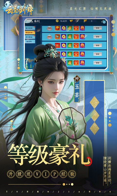 https://api.fzhuiheng.com/static/uploads/20250509153831697.png