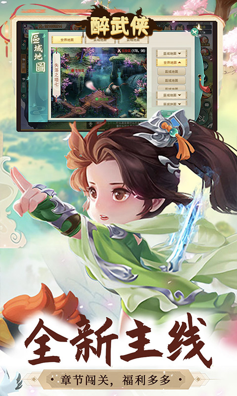 https://api.fzhuiheng.com/static/uploads/20250509154309636.png