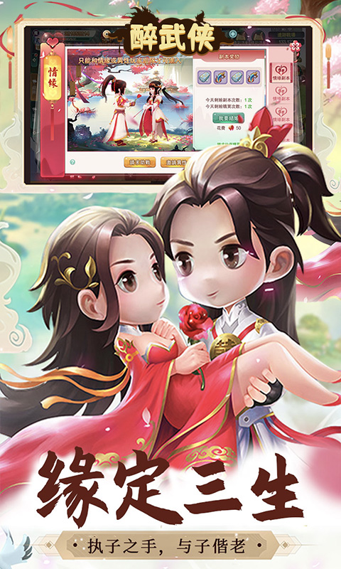 https://api.fzhuiheng.com/static/uploads/20250509154310201.png
