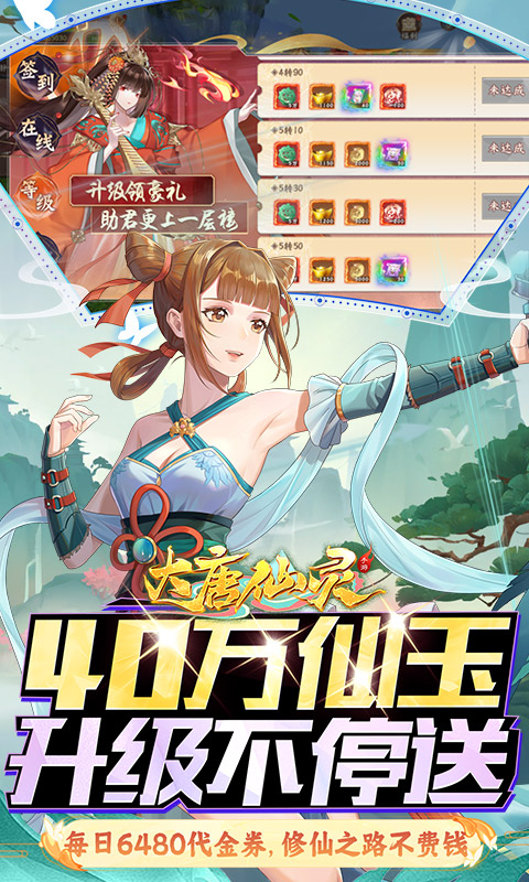 https://api.fzhuiheng.com/static/uploads/20250509154645503.png