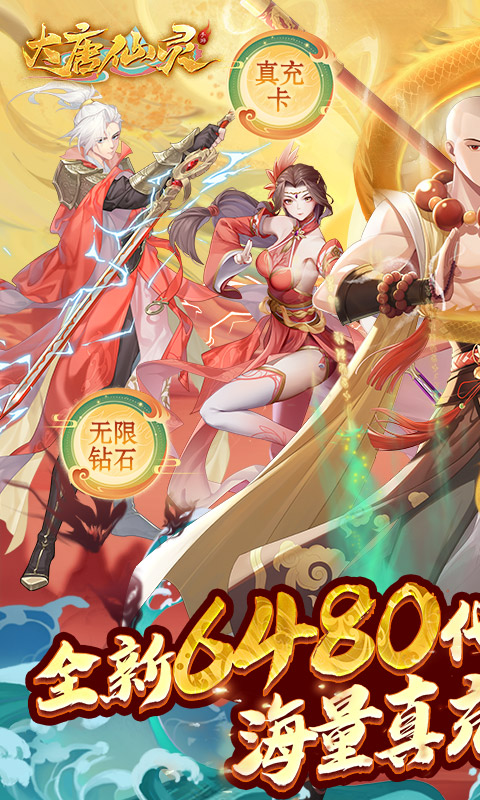 https://api.fzhuiheng.com/static/uploads/20250509154645773.png
