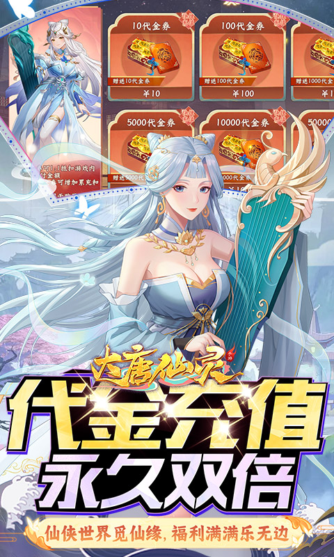 https://api.fzhuiheng.com/static/uploads/20250509154645989.png