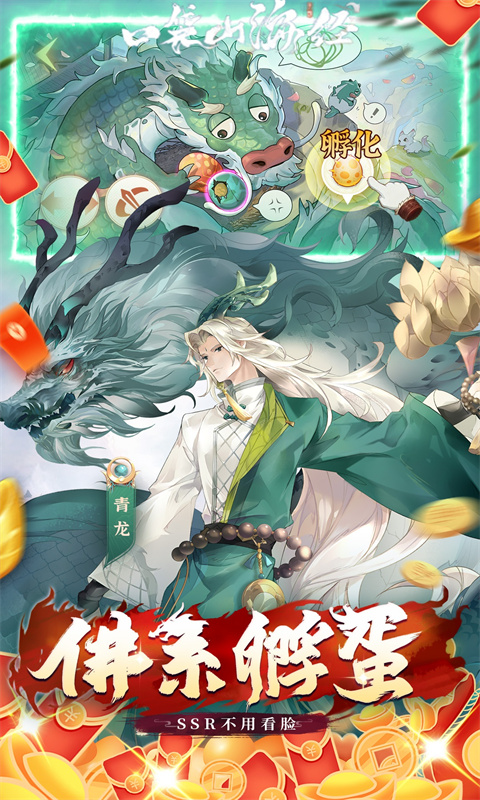https://api.fzhuiheng.com/static/uploads/20250509154846528.png