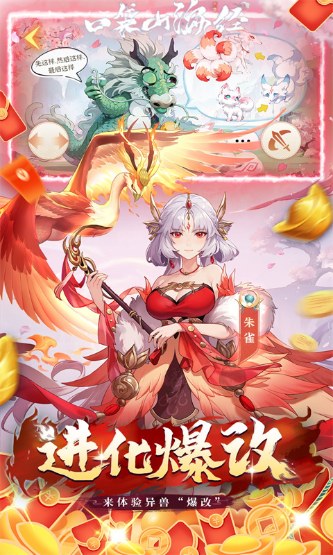 https://api.fzhuiheng.com/static/uploads/20250509154847221.png