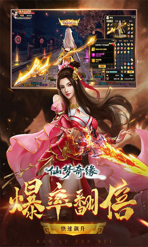 https://api.fzhuiheng.com/static/uploads/20250509155034471.png