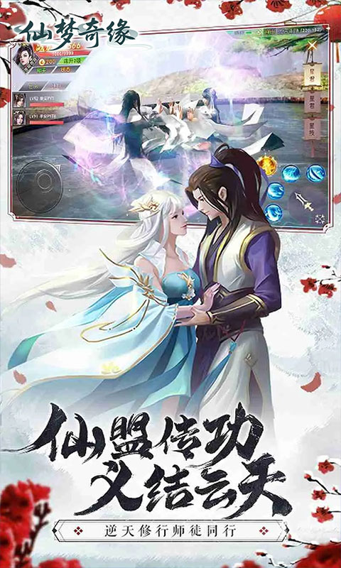 https://api.fzhuiheng.com/static/uploads/20250509155035946.png