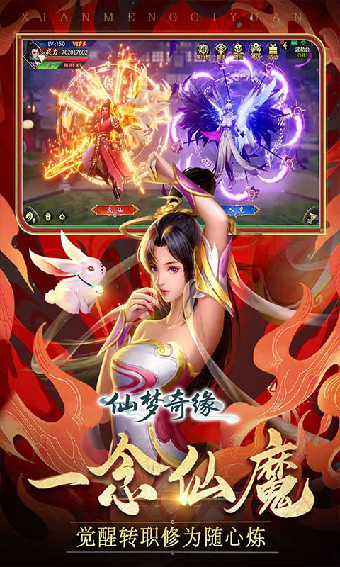 https://api.fzhuiheng.com/static/uploads/20250509155035979.png