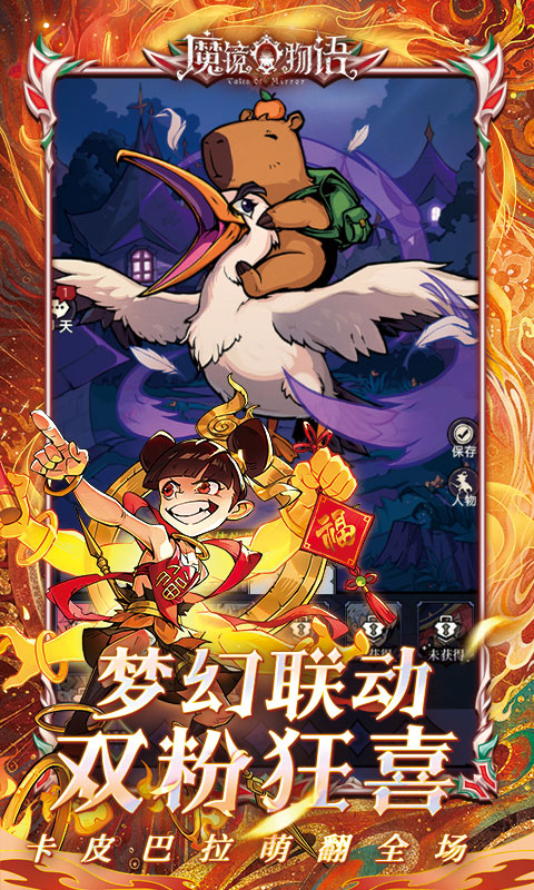 https://api.fzhuiheng.com/static/uploads/20250509155129417.png