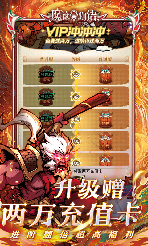 https://api.fzhuiheng.com/static/uploads/20250509155129429.png
