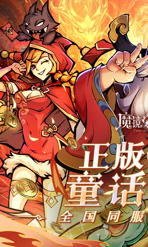 https://api.fzhuiheng.com/static/uploads/20250509155129475.png