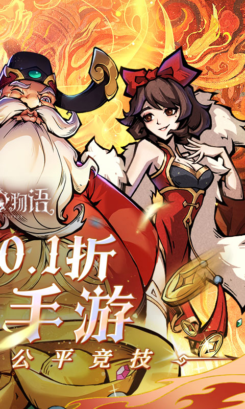 https://api.fzhuiheng.com/static/uploads/20250509155129570.png