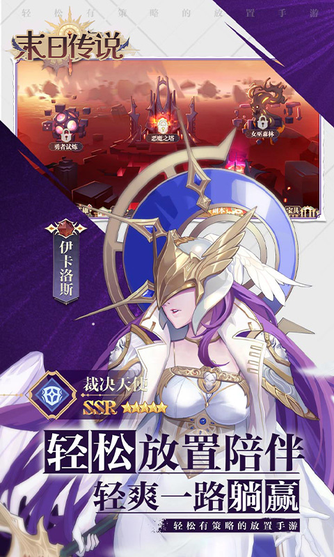 https://api.fzhuiheng.com/static/uploads/20250509155445120.png