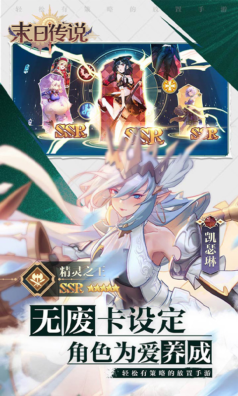 https://api.fzhuiheng.com/static/uploads/20250509155445454.png