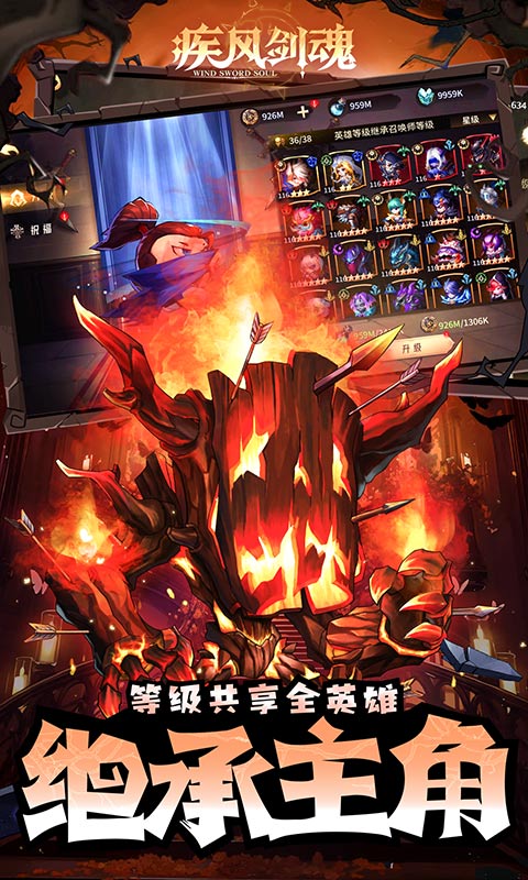 https://api.fzhuiheng.com/static/uploads/20250509161913253.png