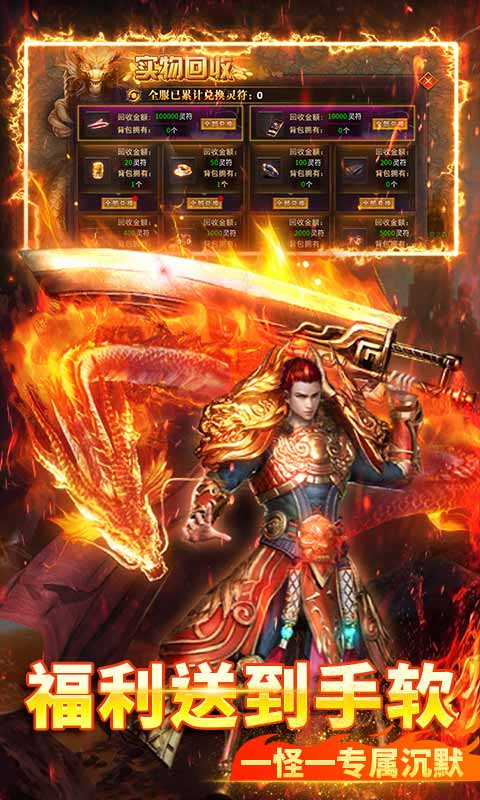 https://api.fzhuiheng.com/static/uploads/20250511141538271.png