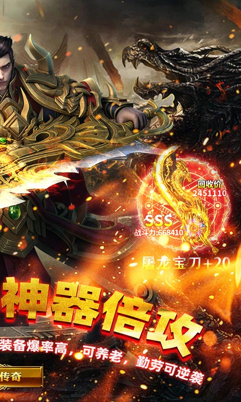https://api.fzhuiheng.com/static/uploads/20250511142629347.png