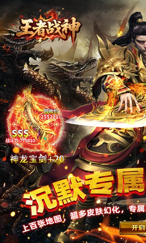 https://api.fzhuiheng.com/static/uploads/20250511142629498.png