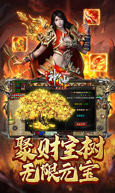 https://api.fzhuiheng.com/static/uploads/20250512162755304.png