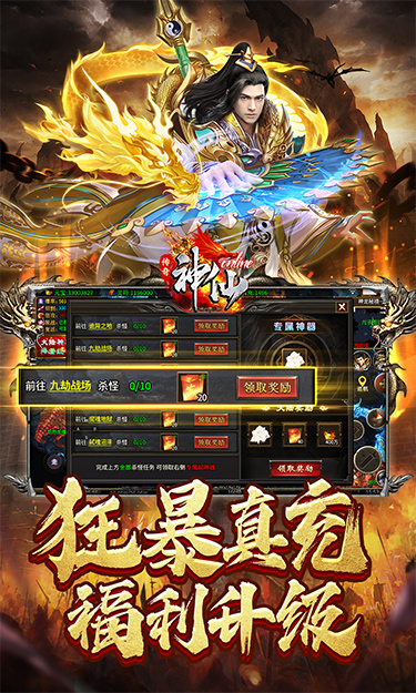 https://api.fzhuiheng.com/static/uploads/20250512162755813.png