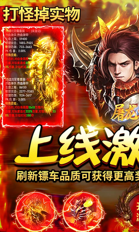 https://api.fzhuiheng.com/static/uploads/20250512162916945.png