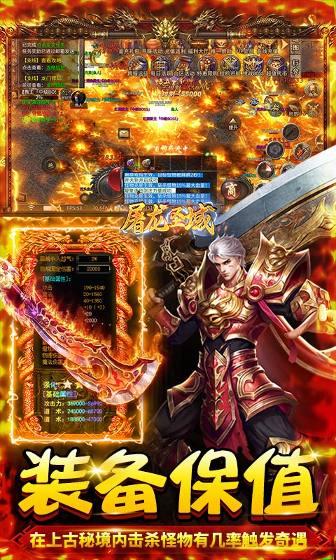 https://api.fzhuiheng.com/static/uploads/20250512162917208.png