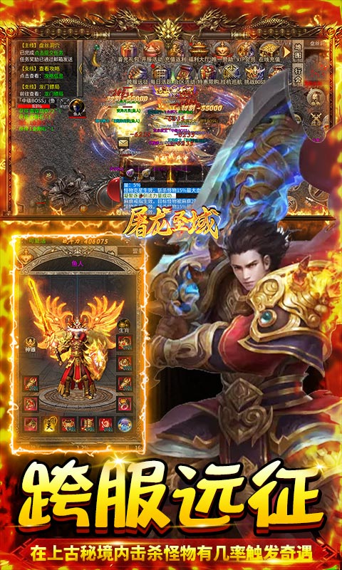 https://api.fzhuiheng.com/static/uploads/20250512162917591.png