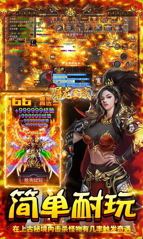 https://api.fzhuiheng.com/static/uploads/20250512162917826.png