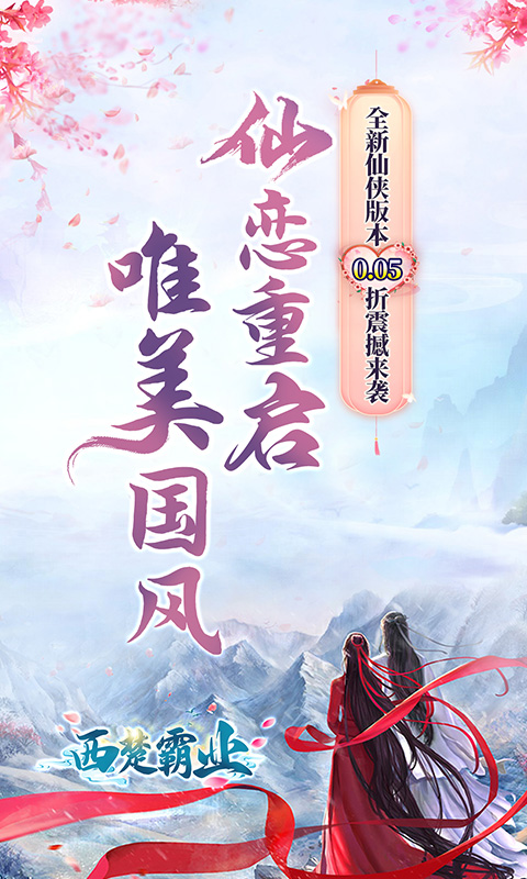 https://api.fzhuiheng.com/static/uploads/20250512163114145.png
