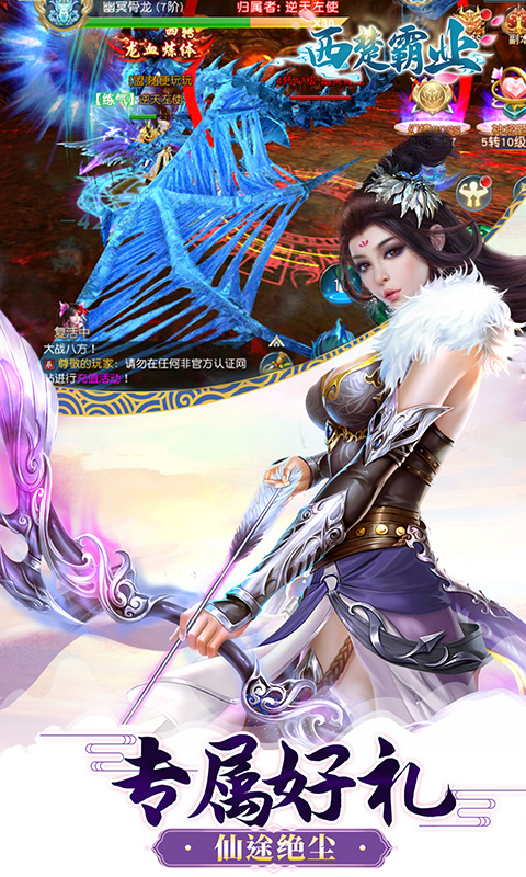 https://api.fzhuiheng.com/static/uploads/20250512163114257.png