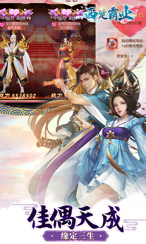 https://api.fzhuiheng.com/static/uploads/20250512163114277.png