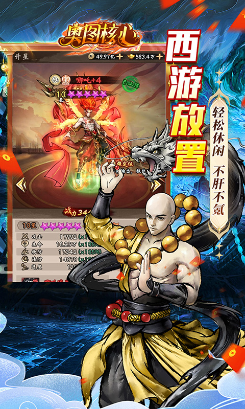 https://api.fzhuiheng.com/static/uploads/20250512163602426.png